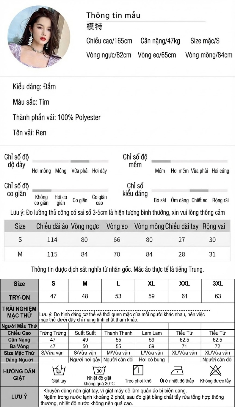 Đầm Ôm Body Dáng Dài Tay Ngắn Cổ chữ Vuông Ren Màu Tím Khoai Môn chi tiết 2