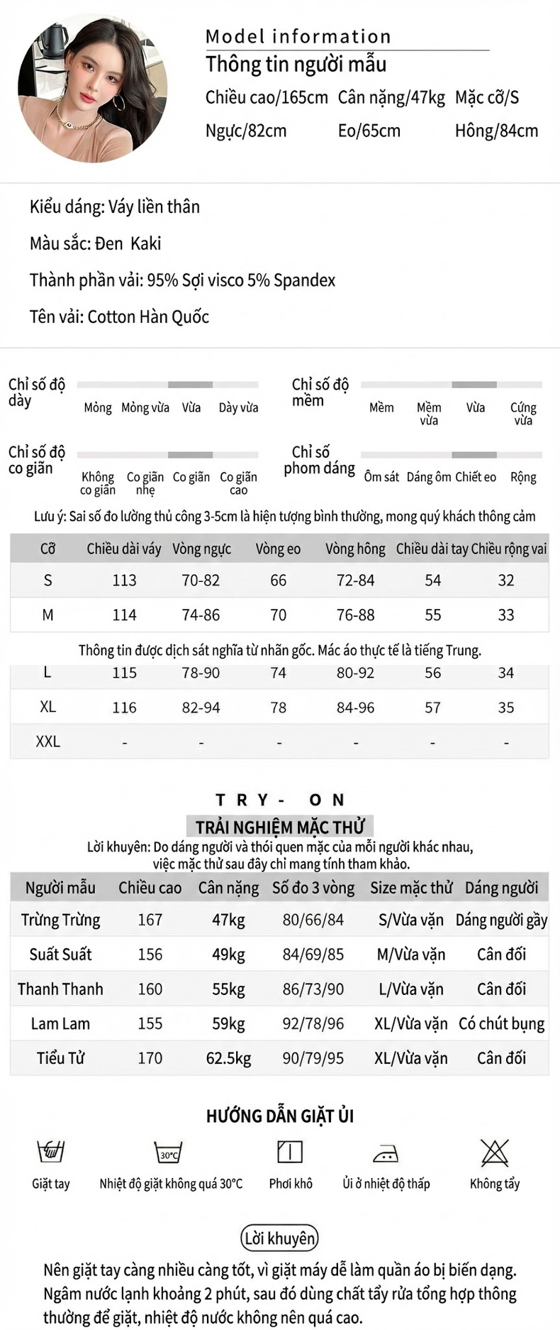 Đầm Ôm Body Nữ Cổ chữ V Dài Tay Màu Đen, Nude chi tiết 2