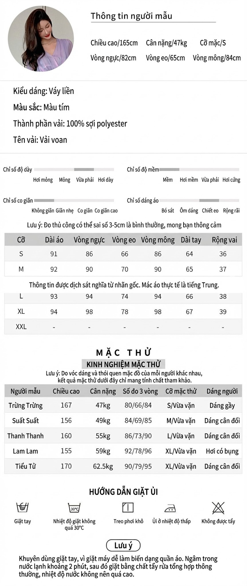Đầm Ôm Body Nữ Cổ chữ V Xếp Ly Tay Phồng Màu Tím Ombre chi tiết 2
