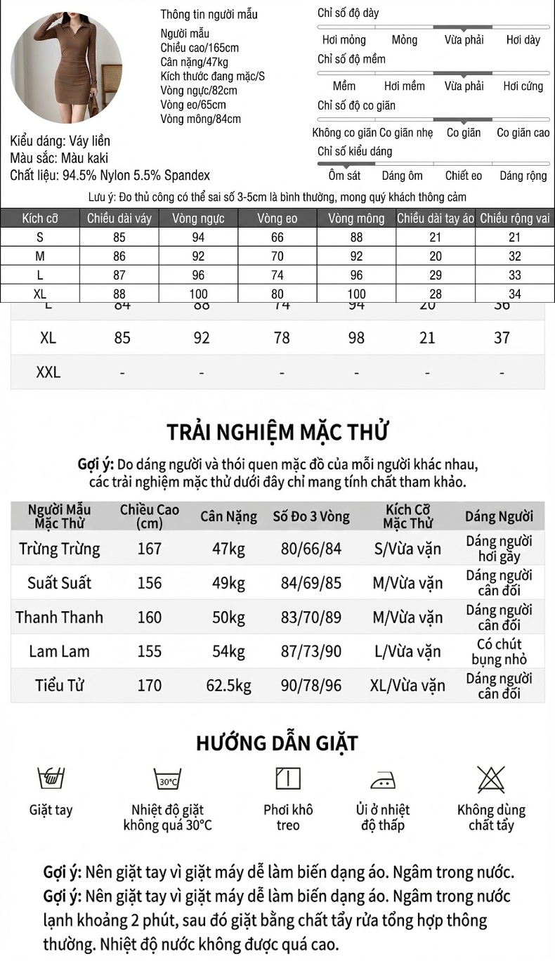 Đầm Ôm Body Nữ Cổ chữ Vuông Tay Ngắn Phồng Che Bụng Màu Nâu chi tiết 2