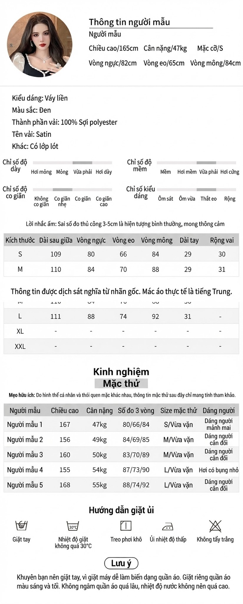 Đầm Ôm Body Nữ Cổ chữ Vuông Tay Phồng Đính Đá Phong Cách Thanh Lịch Màu Đen chi tiết 2