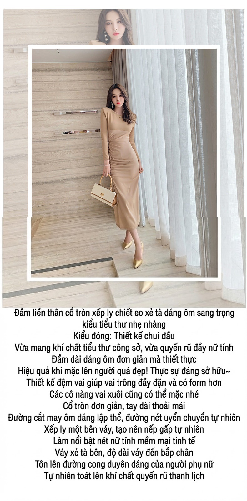 Đầm Ôm Body Nữ Dài Tay Cổ Tròn Xẻ Tà Thiết Kế Vai Nhún Màu Nâu chi tiết 1