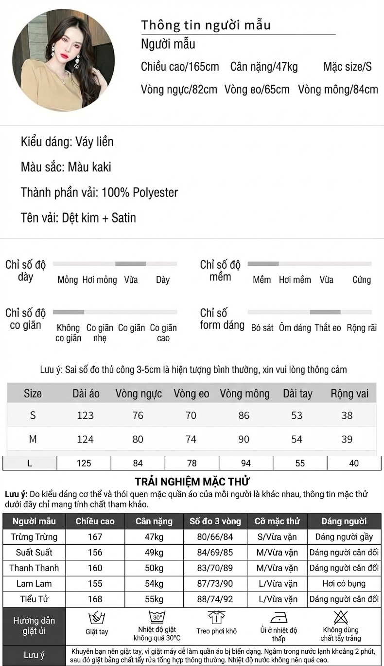 Đầm Ôm Body Nữ Dài Tay Cổ Tròn Xẻ Tà Thiết Kế Vai Nhún Màu Nâu chi tiết 2