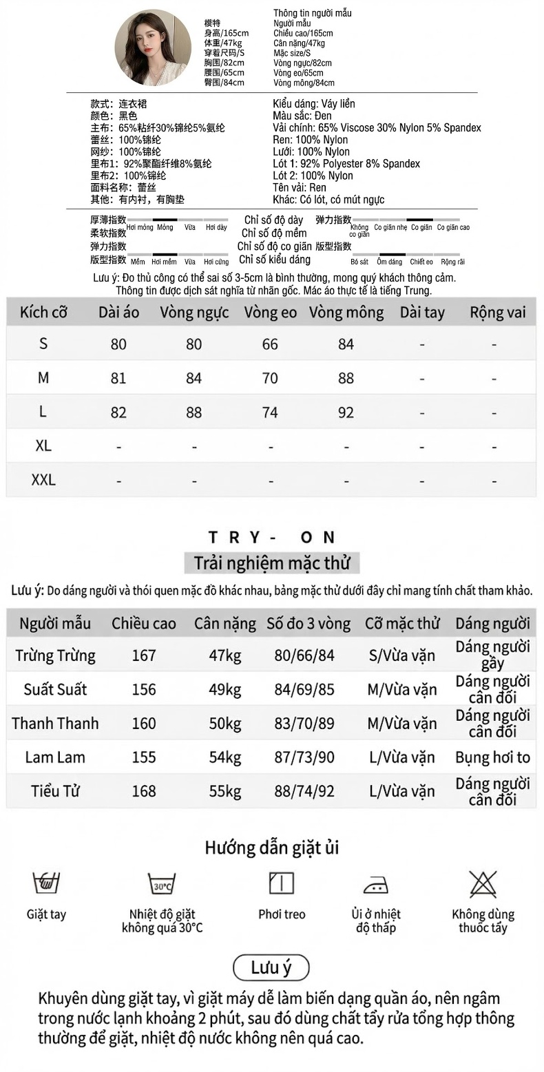 Đầm Ôm Body Nữ Hai Lớp Ren Gợi Cảm Màu Đen chi tiết 2