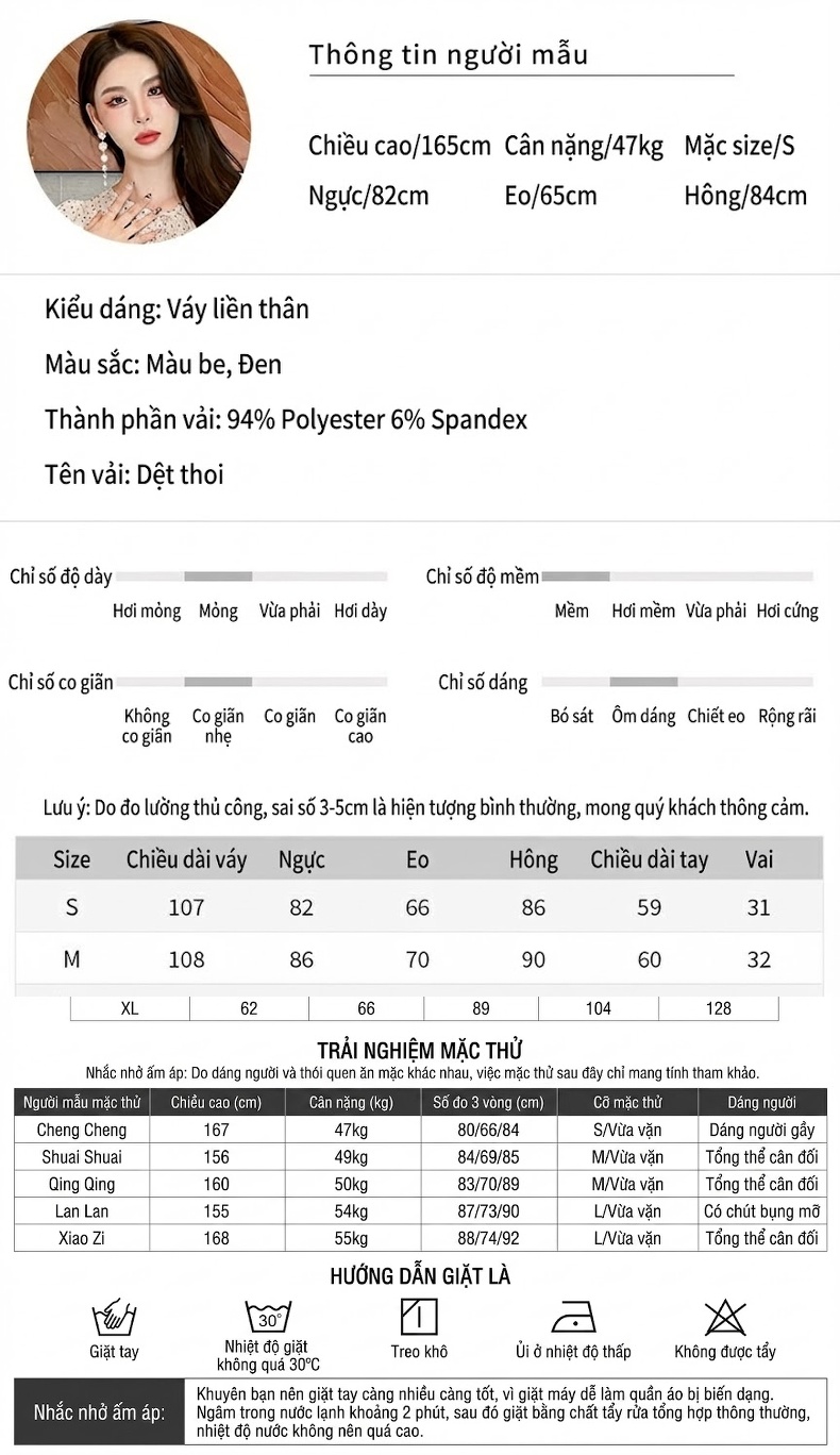 Đầm Ôm Body Nữ Tay Dài Form Dài Thiết Kế Giả Hai Lớp Màu Đen, Kem chi tiết 1
