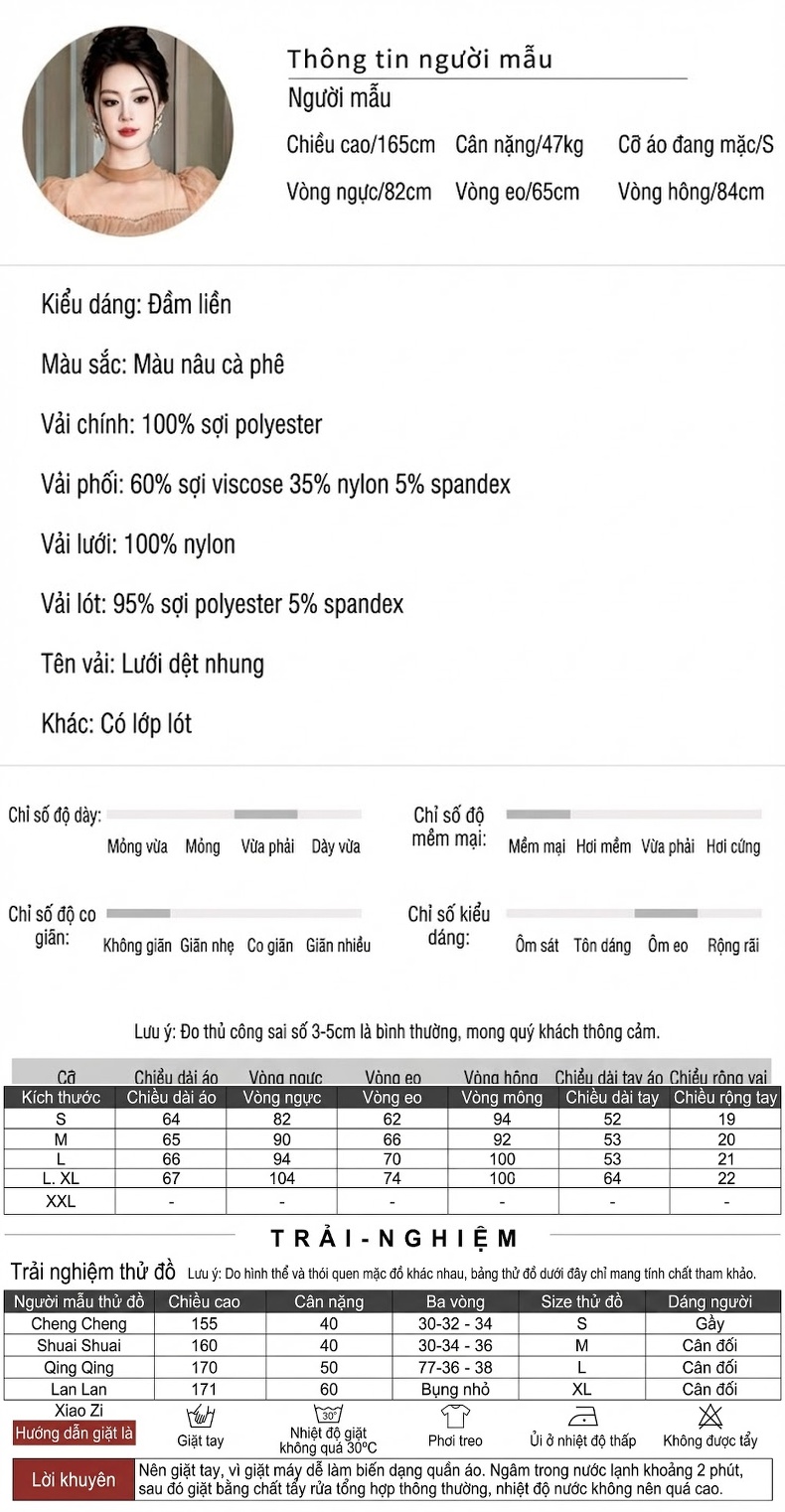 Đầm Ôm Body Nữ Tay Dài Phối Lưới Thiết Kế Xếp Ly Màu Be chi tiết 2