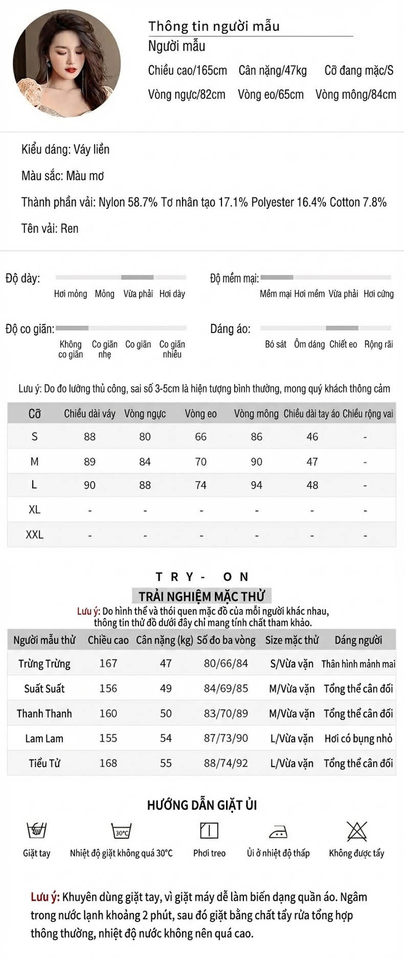 Đầm Ôm Body Nữ Tay Phồng Ren Móc Hoa Đính Đá Phong Cách Pháp Màu Be chi tiết 2