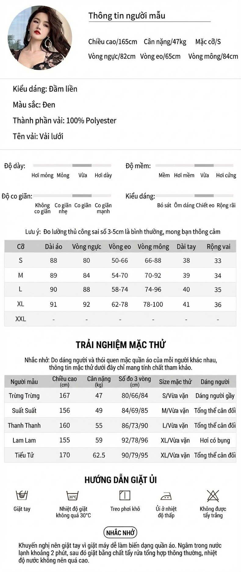 Đầm Ôm Body Nữ Vải Lưới In Hoa Phong Cách Thanh Lịch Màu Đen, Vàng chi tiết 2
