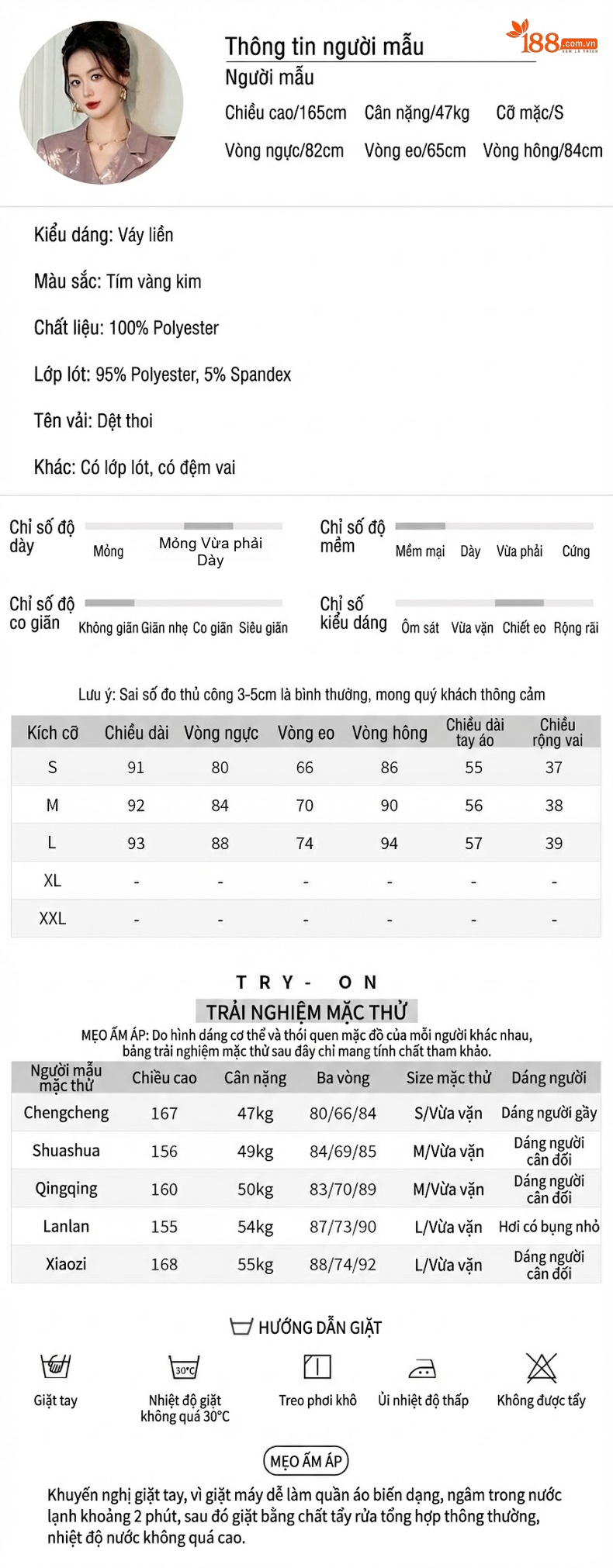 Đầm Vest Nữ Thiết Kế Cổ Bẻ Bất Đối Xứng Phong Cách OL Màu Tím chi tiết 2