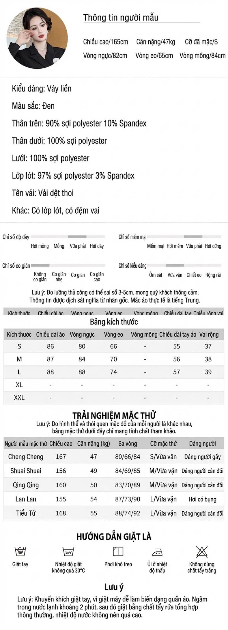 Đầm Xòe Tiểu Thư Cổ chữ Vest Chiết Eo Tay Dài Màu Đen, Trắng chi tiết 2