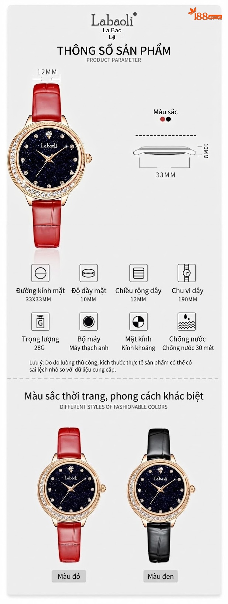 Đồng Hồ Nữ Labaoli Mặt Số Galaxy Đính Đá Thời Trang Dây Da Màu Đỏ, Đen chi tiết 5