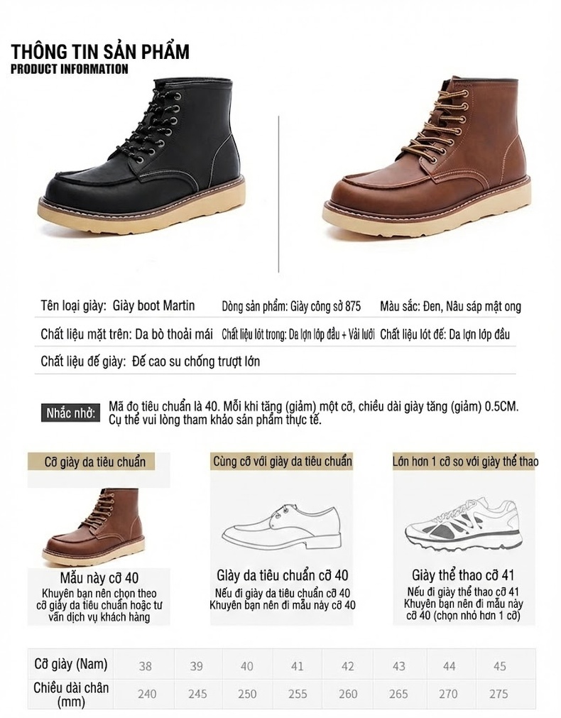 Giày Boot Martin Nam Da Bóng Cổ Lửng Đế Cao 3cm Phong Cách Mỹ Cổ Điển chi tiết 2