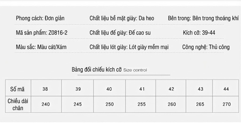Giày Boot Martin Nam Da Mờ Cổ Cao Khóa Kéo Bên Hông Chiều Cao Đế Khoảng 3cm Màu Xám chi tiết 3