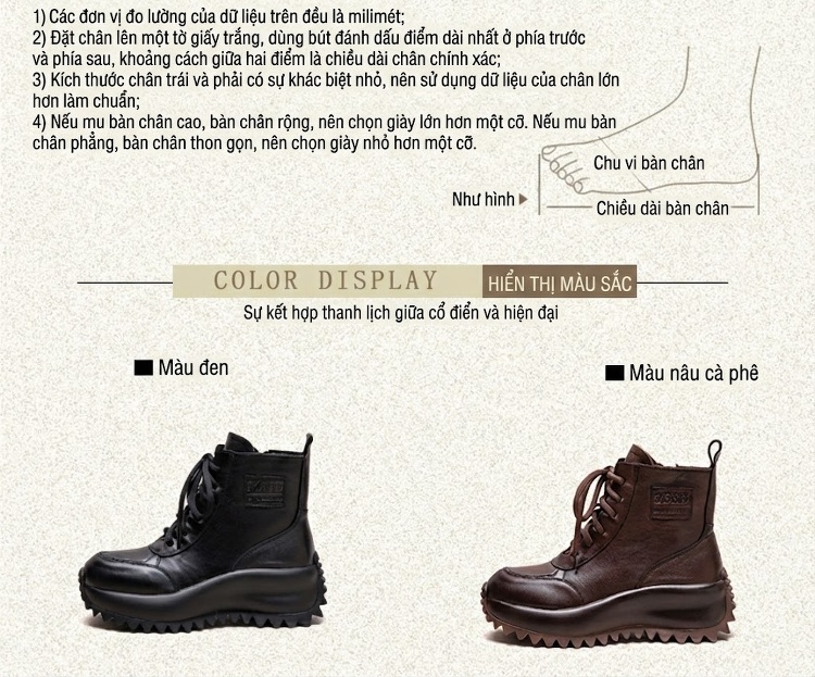 Giày Boot Martin Nữ Cổ Ngắn Đế Dày Phong Cách Anh Quốc Chiều Cao Đế Khoảng 5cm Màu Đen, Nâu chi tiết 2