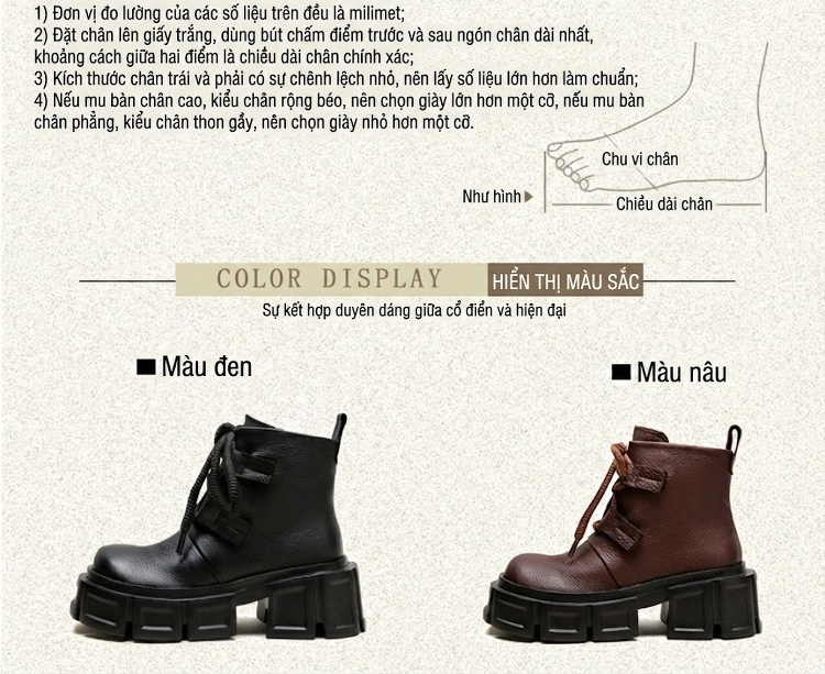 Giày Boot Martin Nữ Da Mờ Cổ Thấp Buộc Dây Chiều Cao Đế Khoảng 6cm Màu Đen, Nâu chi tiết 2