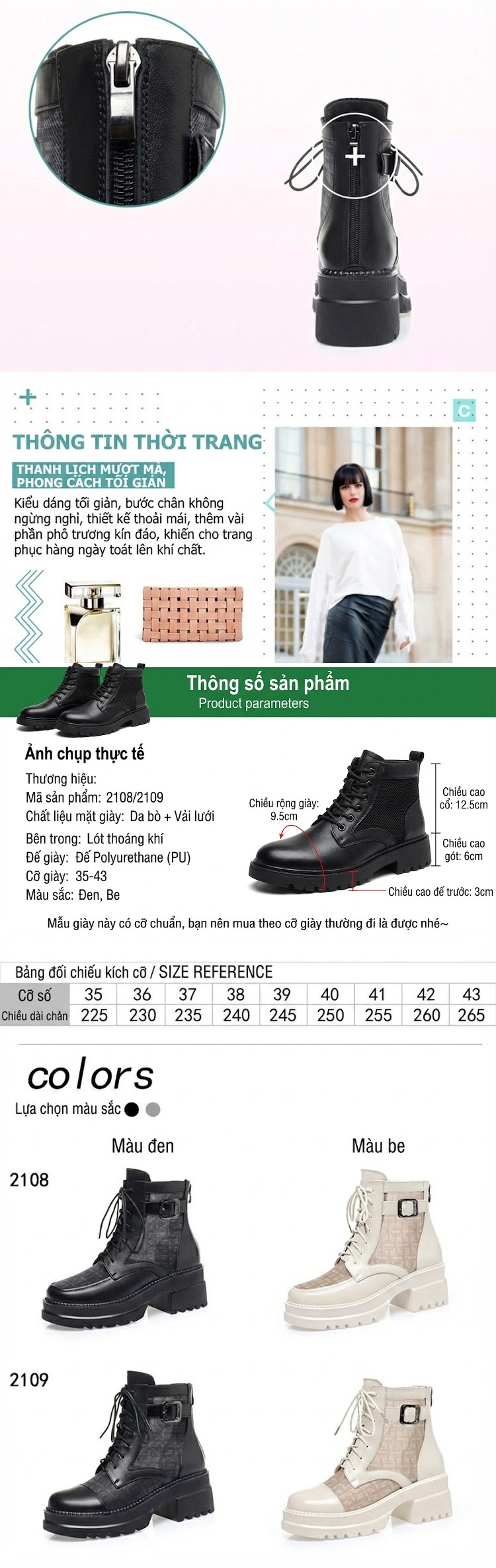 Giày Boot Martin Nữ Vải Lưới Thoáng Khí Gót Vuông Chiều Cao Đế Khoảng 5cm Màu Đen, Kem chi tiết 3