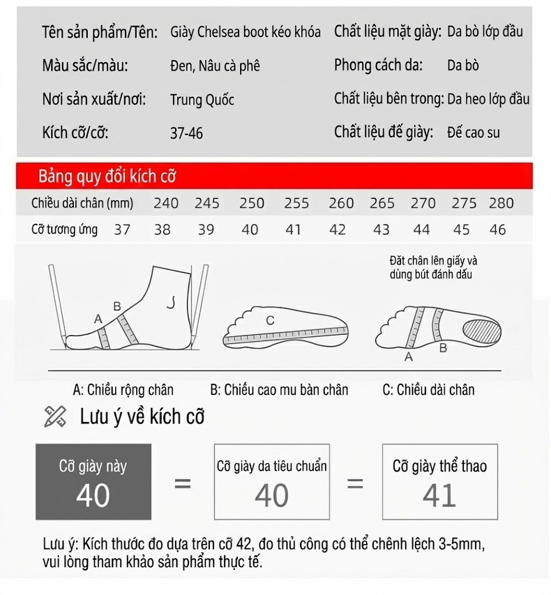 Giày Boot Nam Da Thật Cổ Cao Khóa Kéo Bên Hông Chiều Cao Đế Khoảng 3cm Màu Đen, Nâu Đỏ chi tiết 11