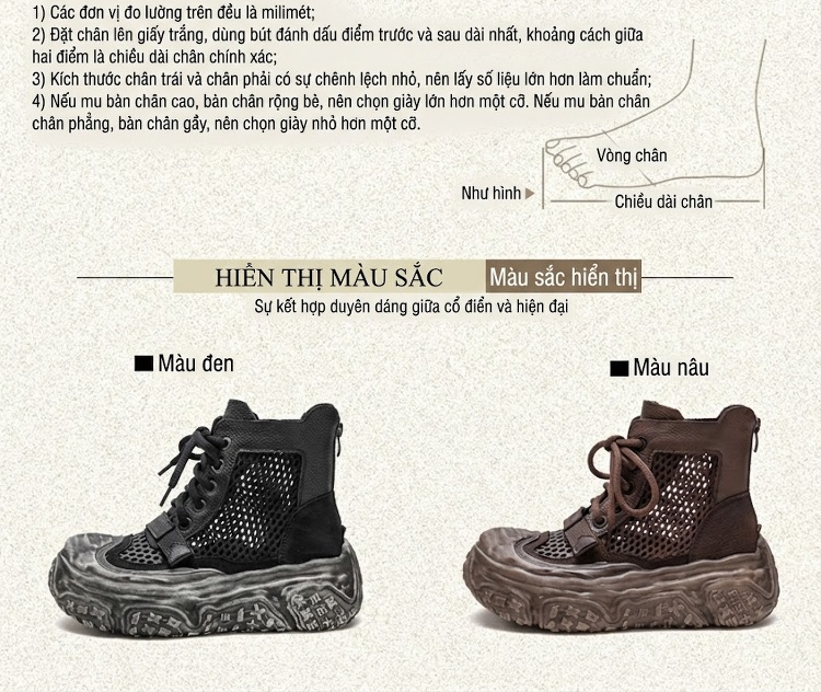 Giày Boot Nữ Cao Cổ Dây Rút Lưới Thoáng Khí Phong Cách Retro Chiều Cao Đế Khoảng 5cm Màu Đen, Nâu chi tiết 3
