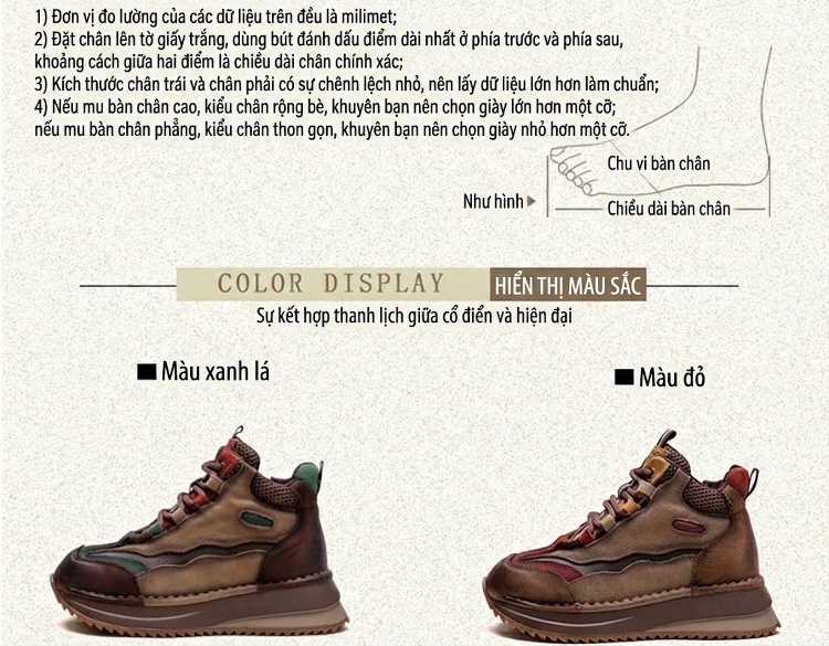 Giày Boot Nữ Cổ Ngắn Da Thật Phối Màu Cổ Điển Chiều Cao Đế Khoảng 3cm Màu Nâu, Đỏ, Xanh Lá chi tiết 2