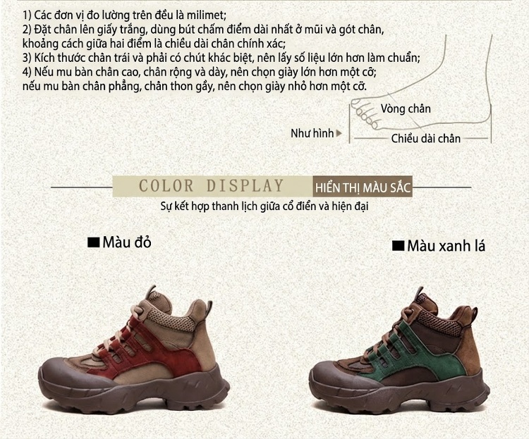 Giày Boot Nữ Cổ Ngắn Phối Màu Đế Bánh Mì Chiều Cao Đế Khoảng 5cm Màu Nâu, Xanh Lá, Đỏ chi tiết 3