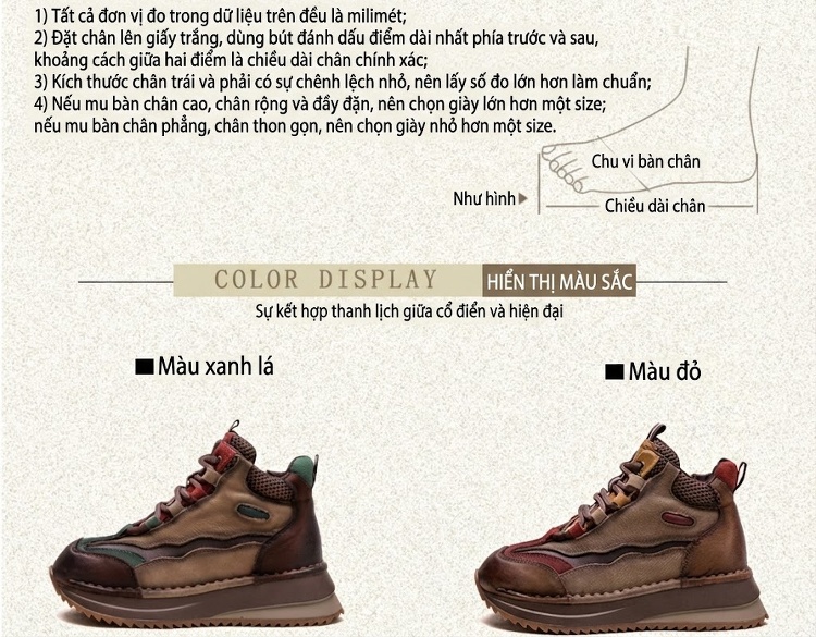 Giày Boot Nữ Cổ Ngắn Phong Cách Retro Lót Lông Giữ Ấm Chiều Cao Đế Khoảng 4cm Màu Nâu, Be, Đỏ, Xanh... chi tiết 3