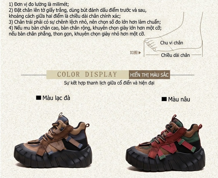 Giày Boot Nữ Đế Bánh Mì Dây Buộc Da Mờ Thời Trang Chiều Cao Đế Khoảng 5cm Màu Nâu, Đỏ, Đen, Xanh Lá chi tiết 2