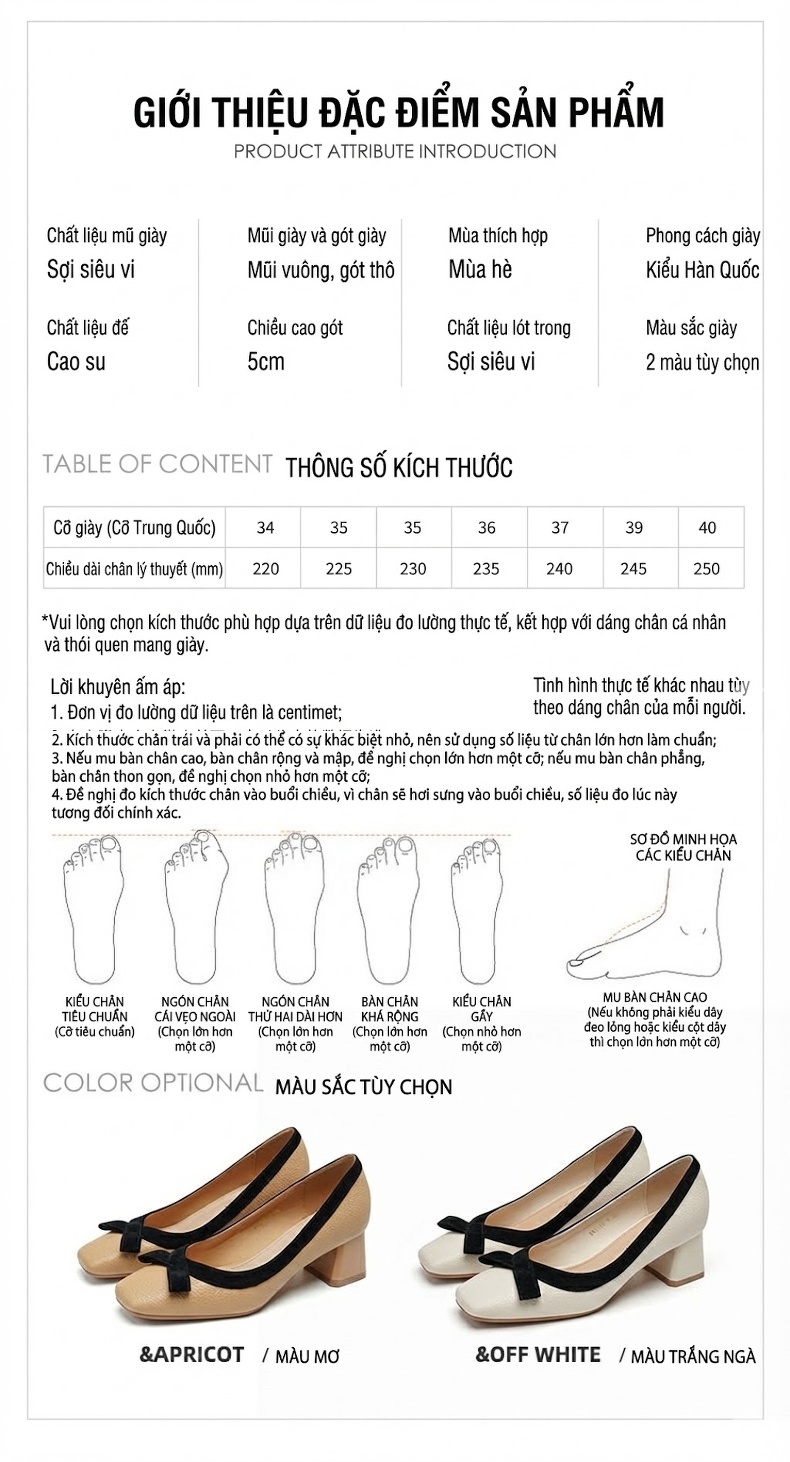 Giày Búp Bê Cao Gót Nữ Da Mờ Chiều Cao Đế Khoảng 5cm Kiểu Pháp Cổ Điển Màu Kem, Đen chi tiết 1