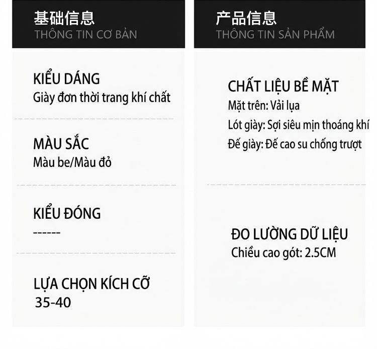 Giày Búp Bê Cô Dâu Mũi Nhọn Chiều Cao Đế Khoảng 3cm Màu Đỏ, Trắng chi tiết 4