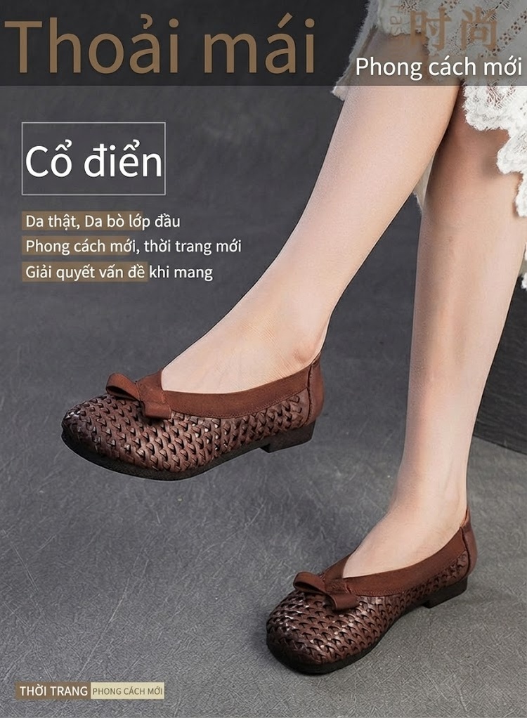 Giày Búp Bê Lưới Thoáng Khí Nữ Chiều Cao Đế Khoảng 1cm Màu Nâu chi tiết 2