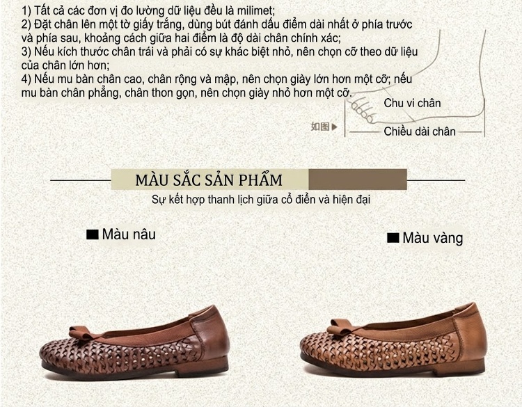 Giày Búp Bê Lưới Thoáng Khí Nữ Chiều Cao Đế Khoảng 1cm Màu Nâu chi tiết 3