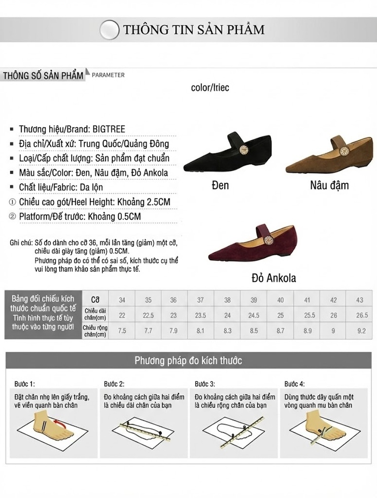 Giày Búp Bê Nỉ Chiều Cao Đế Khoảng 3cm Quai Ngang Trang Trí Màu Đỏ Rượu Vang, Nâu, Đen chi tiết 1