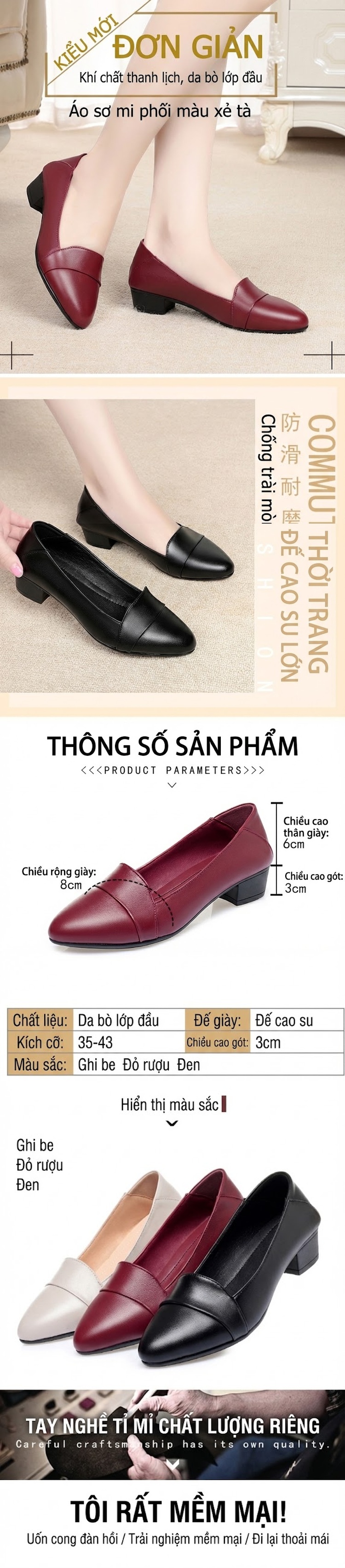 Giày Búp Bê Nữ Da Bò Chiều Cao Đế Khoảng 3cm Màu Đen, Đỏ, Xám chi tiết 1