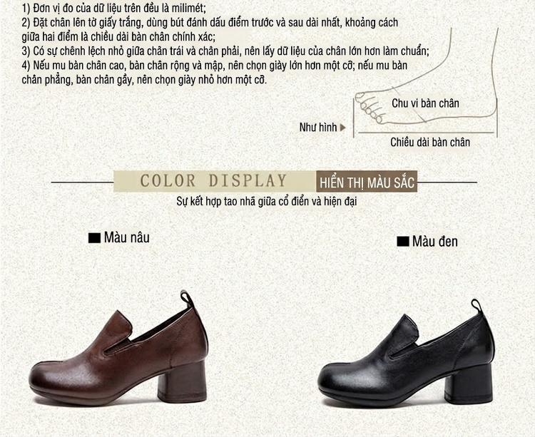 Giày Búp Bê Nữ Da Bò Chiều Cao Đế Khoảng 5cm Phong Cách Retro Màu Đen, Nâu chi tiết 2