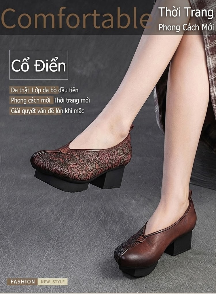 Giày Búp Bê Nữ Da Bò Dập Hoa Chiều Cao Đế Khoảng 6cm Phong Cách Trung Hoa Màu Đỏ, Nâu chi tiết 1