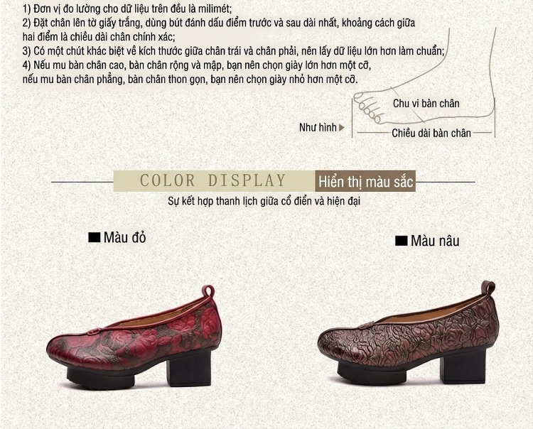 Giày Búp Bê Nữ Da Bò Dập Hoa Chiều Cao Đế Khoảng 6cm Phong Cách Trung Hoa Màu Đỏ, Nâu chi tiết 2