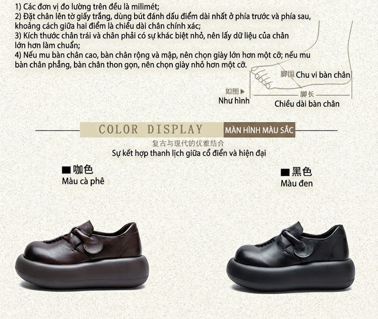 Giày Búp Bê Nữ Da Bò Đế Bằng Chiều Cao Đế Khoảng 5cm Màu Đen, Nâu chi tiết 3
