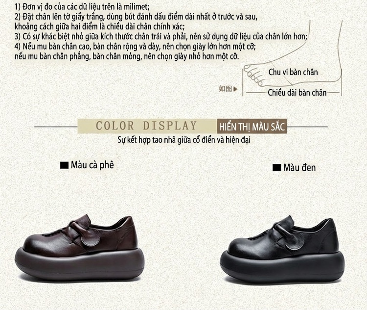 Giày Búp Bê Nữ Da Bò Đế Bánh Mì Chiều Cao Đế Khoảng 5cm Màu Đen, Nâu chi tiết 3