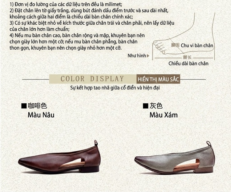 Giày Búp Bê Nữ Da Bò Hở Bên Hông Chiều Cao Đế Khoảng 2cm Màu Nâu, Xám chi tiết 2