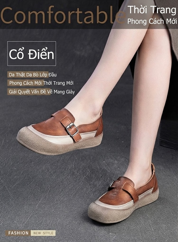 Giày Búp Bê Nữ Da Bò Mềm Mại Đế Bằng Chiều Cao Đế Khoảng 3cm Màu Nâu chi tiết 1