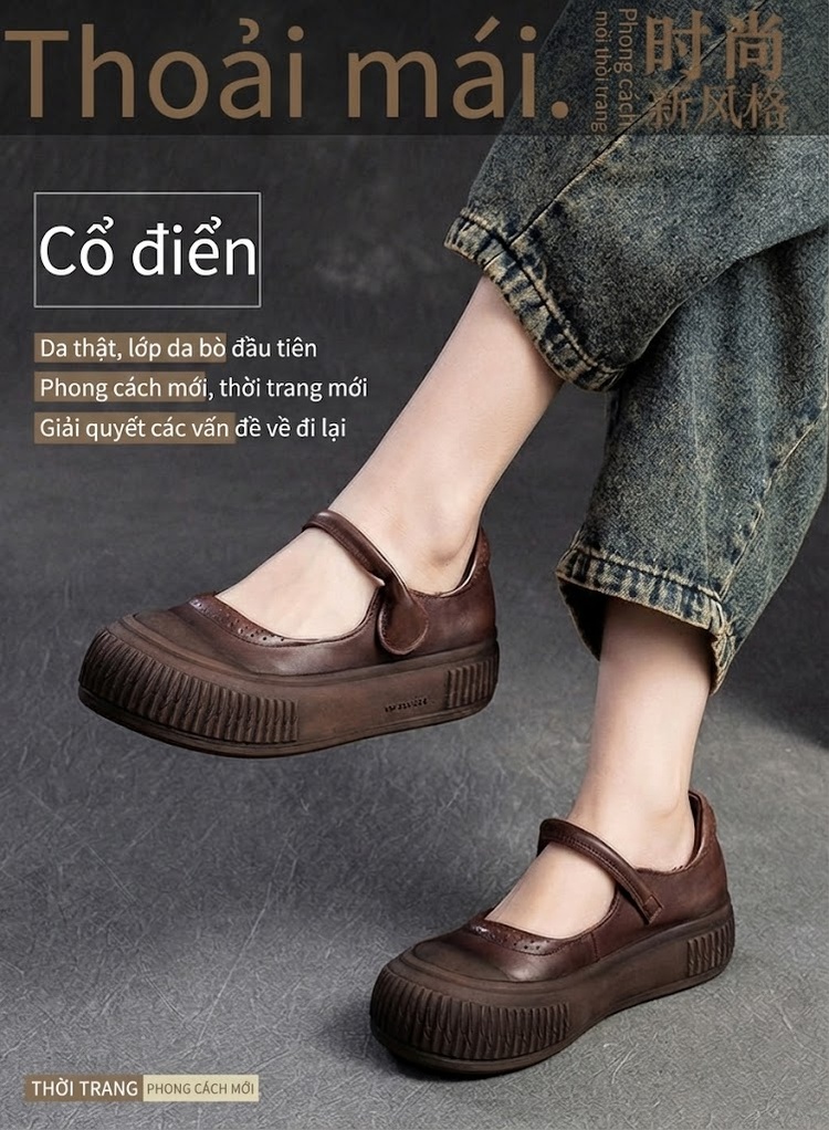 Giày Búp Bê Nữ Da Bò Mũi Tròn Quai Dán Chiều Cao Đế Khoảng 3cm Màu Nâu chi tiết 1