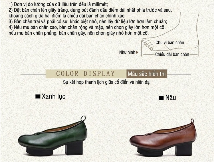 Giày Búp Bê Nữ Da Bò Phong Cách Dân Tộc Chiều Cao Đế Khoảng 5cm Màu Xanh Lá, Nâu chi tiết 2