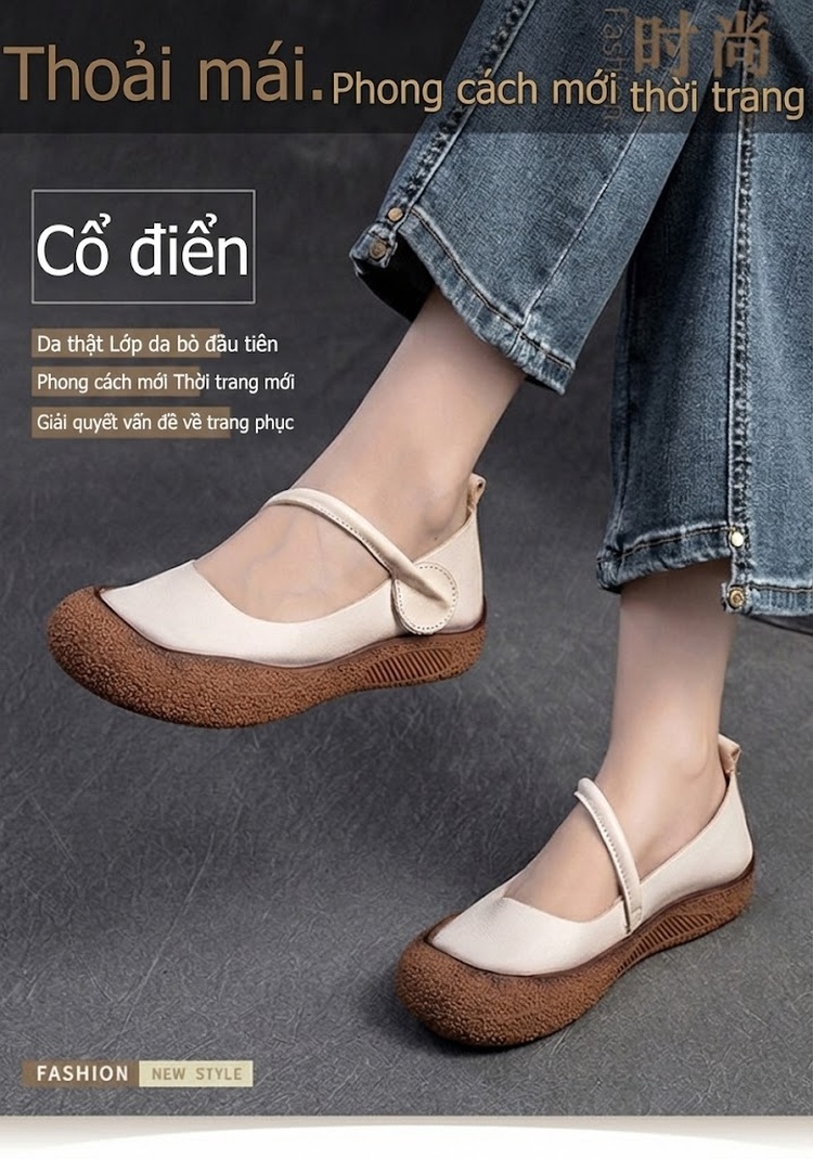 Giày Búp Bê Nữ Da Bò Quai Dán Thoải Mái Chiều Cao Đế Khoảng 2cm Màu Trắng Kem, Nâu chi tiết 2