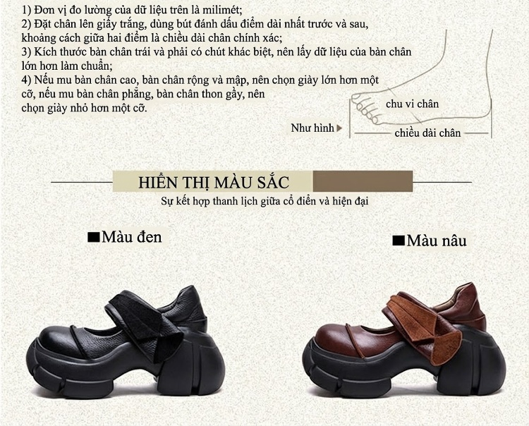 Giày Búp Bê Nữ Da Bò Quai Ngang Chiều Cao Đế Khoảng 6cm Phong Cách Vintage Màu Đen, Nâu chi tiết 3
