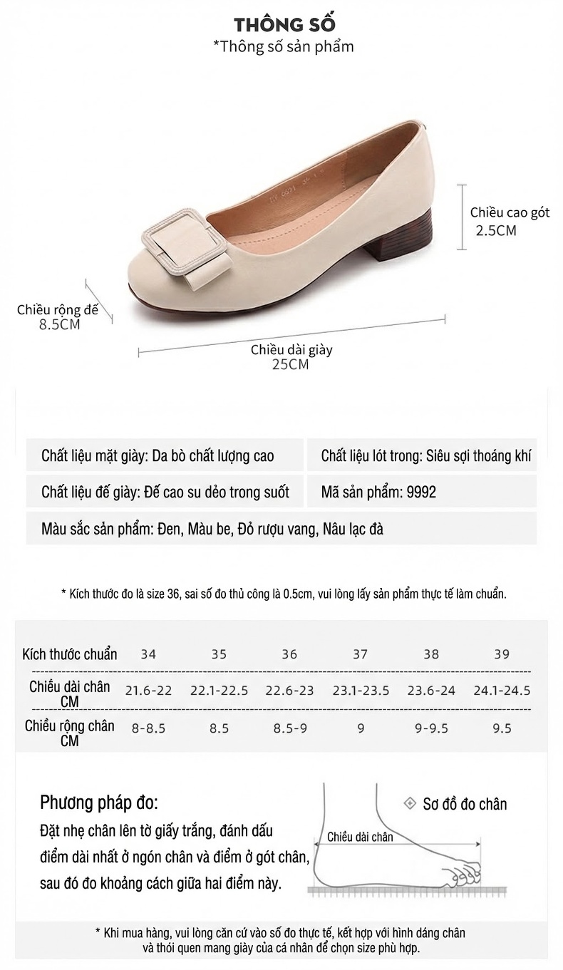 Giày Búp Bê Nữ Da Bóng Đế Mềm Chiều Cao Đế Khoảng 3cm Màu Đen, Kem, Nâu Đỏ, Nâu chi tiết 3