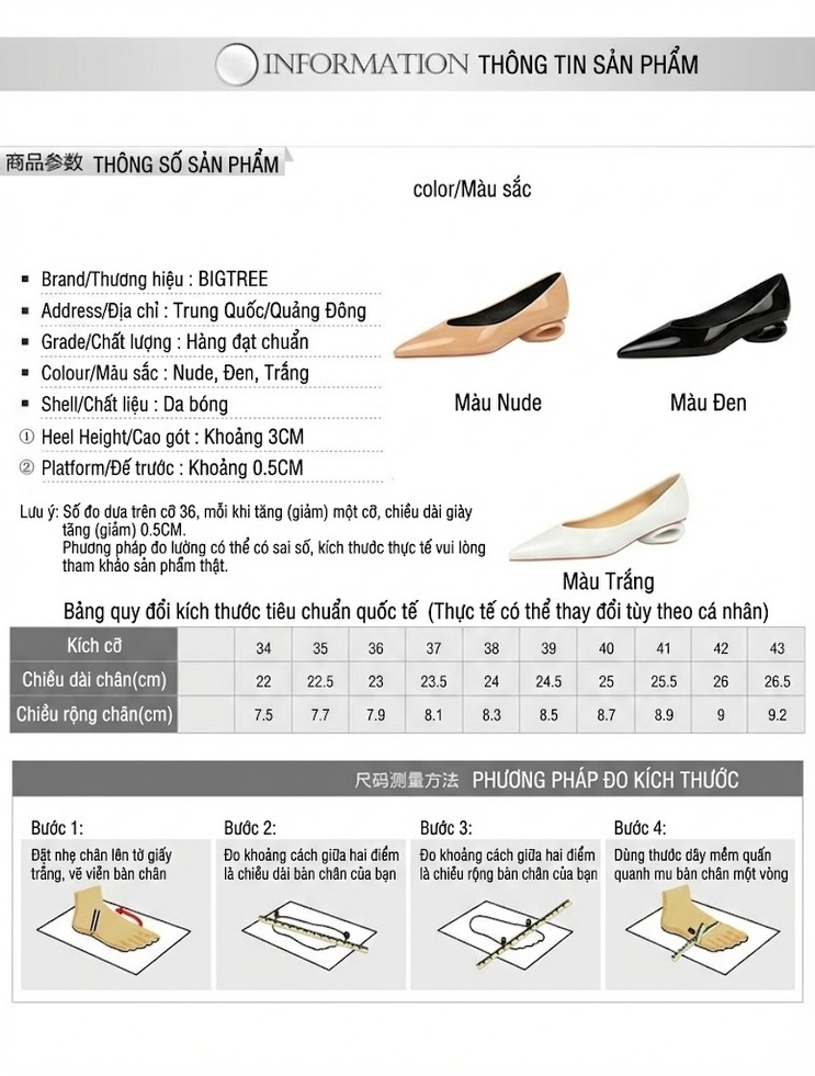 Giày Búp Bê Nữ Da Bóng Mũi Nhọn Chiều Cao Đế Khoảng 3cm Màu Nude, Đen, Trắng chi tiết 1