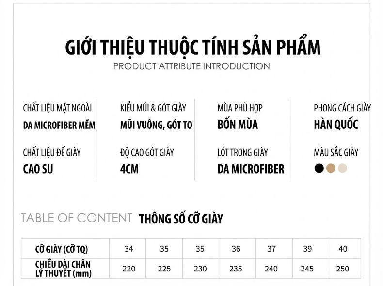 Giày Búp Bê Nữ Da Bóng Mũi Vuông Gót Vuông Chiều Cao Đế Khoảng 3cm Màu Đen, Kem, Nude chi tiết 1