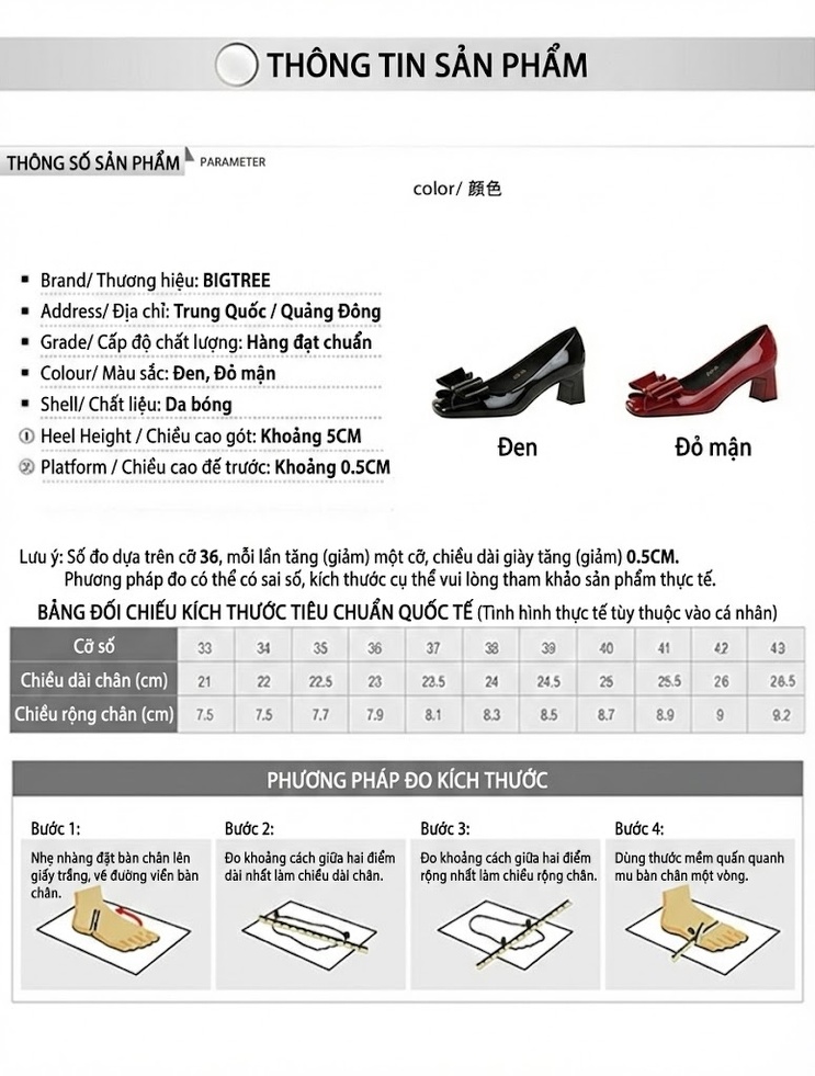 Giày Búp Bê Nữ Da Bóng Mũi Vuông Gót Vuông Chiều Cao Đế Khoảng 4cm Đính Nơ Màu Đỏ, Đen chi tiết 1