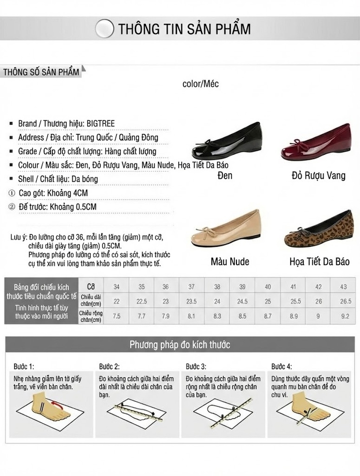 Giày Búp Bê Nữ Da Bóng Nơ Bướm Chiều Cao Đế Khoảng 2cm Màu Đỏ, Kem, Đen, Da Báo chi tiết 1
