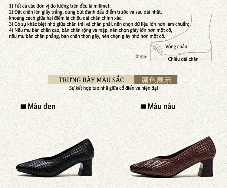 Giày Búp Bê Nữ Da Mờ Chiều Cao Đế Khoảng 5cm Giày Lười Văn Nghệ Màu Đen, Nâu chi tiết 3