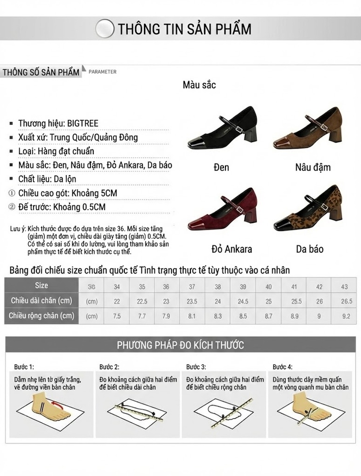 Giày Búp Bê Nữ Da Mờ Quai Ngang Khóa Đá Chiều Cao Đế Khoảng 5cm Màu Đỏ Rượu, Nâu, Đen, Da Báo... chi tiết 1